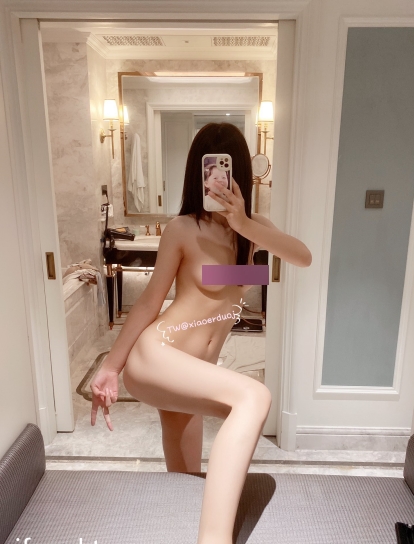 推特福利姬xiaoerduoj定制展示合集50V47P+1.30G，自行打包下载，百度盘分享