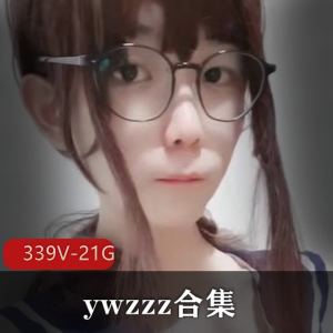 OnlyFans优质TSywzzz合集339V21G，推特精选大雕萌妹