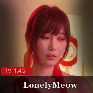 热辣抖音女主张芸熙沈娜最新合集1V1.4G，车灯颜值超高！