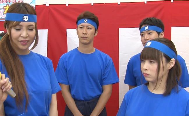 岛国综艺家庭对抗赛合集高清12V11.6G，真实家庭大作战，夏威夷奖励