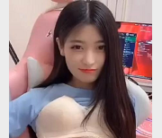 抖音月月大小姐快手段子夜微凉泄露合集3V34M太火辣