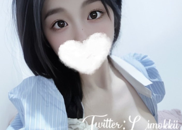 电报小粥9v举牌私拍584m超赞