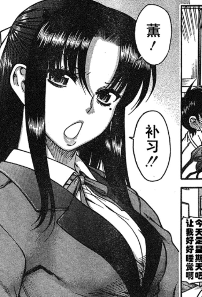 劲爆推特奈奈与薰SM日记170部50G太顶了