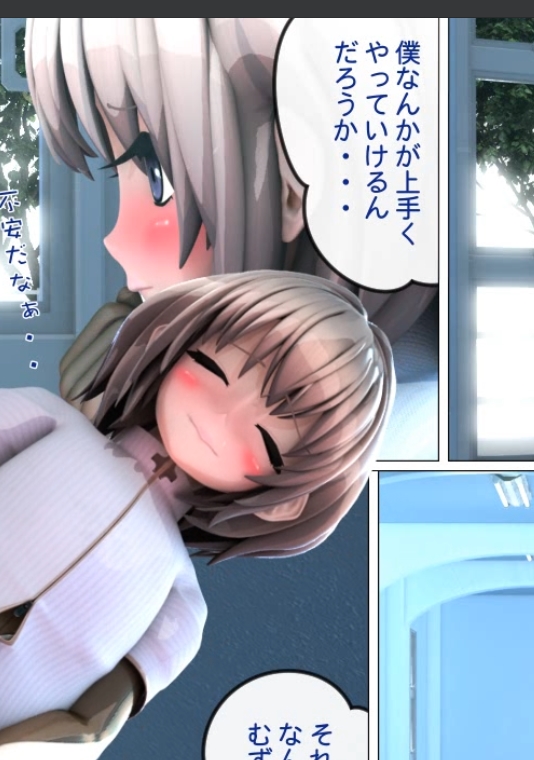 萌站MiMiA巨物挑战珍藏18V合集15G