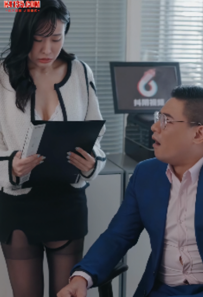 百度盘重生复仇爱上恶毒女秘书短剧5V14.2G黑丝秘书办公室play！