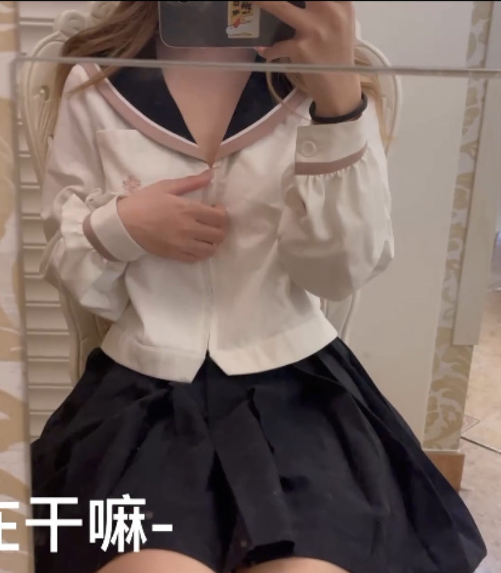 私房肉肉在弄嘛绝密合集20部45.6G御姐风范