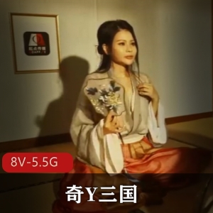 起点传媒奇Y三国创意剧情8部5.5G颠覆认知