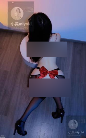 劲爆小美miyoki户内外喷泉自打包132部5.2G太诱惑了