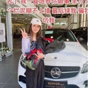 吃瓜邓亚妮法官镇实锤视频1部287MB劲爆