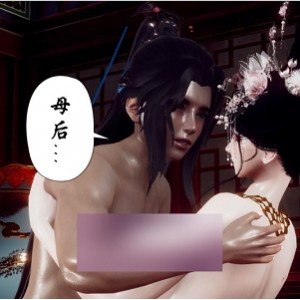 PikPak福利基地チ一ファン漫画合集9679P8G超值珍藏