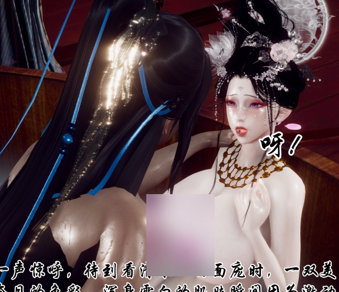 PikPak福利基地チ一ファン漫画合集9679P8G超值珍藏