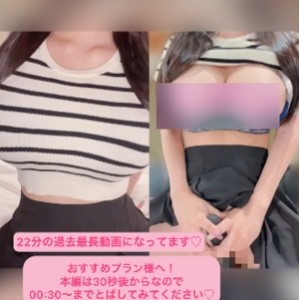 muchi_tina丰腴合集188部79.5G推特展示