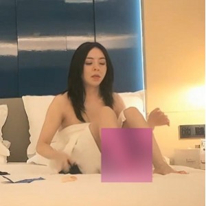 酒店沈先生探花黑丝妹子1V超火辣